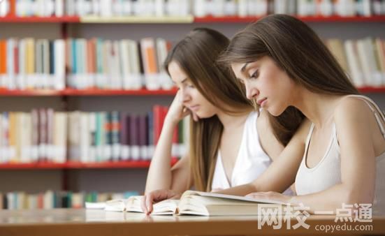 广东财经大学2024录取分数线(2024学年各专业录取最低分数线)