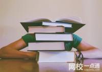 宁波大学科学技术学院怎么样(各专业最低分数线排名位次)