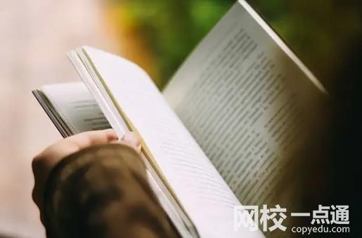 青岛农业大学怎么样(今年各专业最低录取分数线)