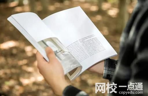 鲁东大学怎么样(今年高考所有分数线一览表参考)