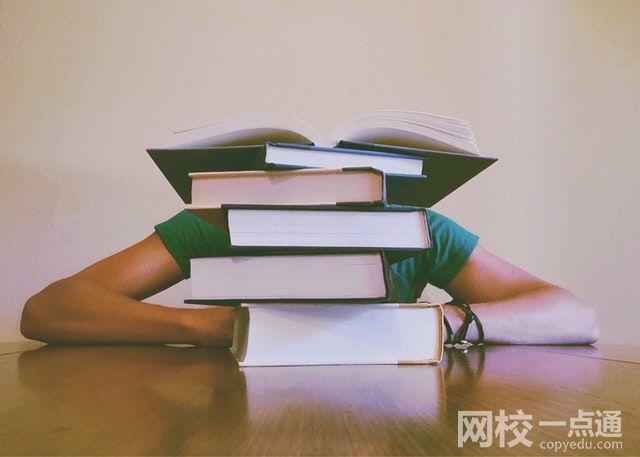 2023软科世界大学学术排名(2023年世界大学学术排名前几名)