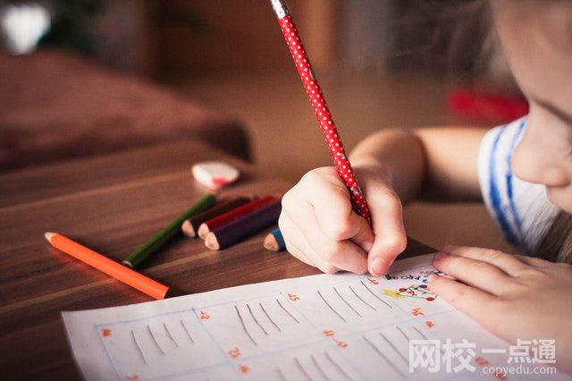 2023韶关学院艺术类专业有哪些(2023年学院开设哪些专业)