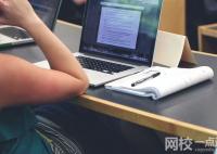 2023影视摄影与制作专业可以报哪些大学(2023年开设影视摄影与制作专业)